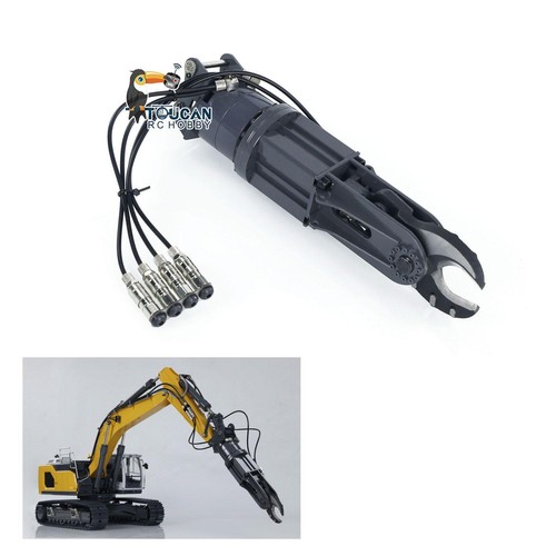 Metal hydraulic shear for - metal, xdrc